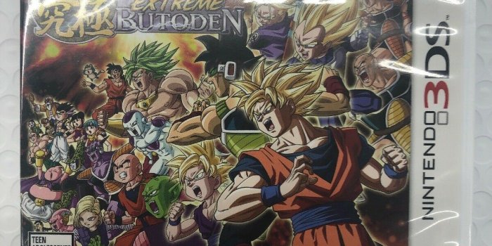 1200x1600 Dragon Ball Fusions (Nintendo 3DS) BRAND & FACTORY for sale online