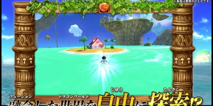 1280x720 Dragon Ball Fusions - New Trailer - KeenGamer