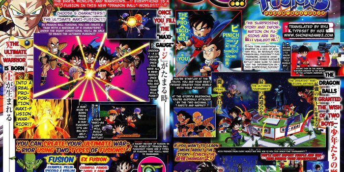 2000x1515 Dragon Ball: Fusions - full V-Jump scan - Nintendo Everything