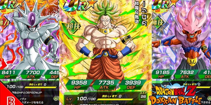 1920x1080 Dragon Ball Fusions Wallpapers