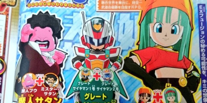 1024x823 Dragon Ball Fusions - Majin Satan, Great Saiyaman 12 and Brapan