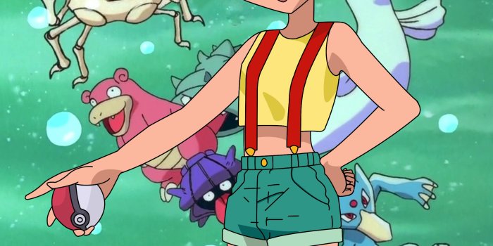 2100x2970 Ash Misty Wallpaper (72+ images)