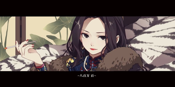 2183x1182 Yaoyorozu Momo - Boku no Hero Academia - Zerochan Anime Image Board