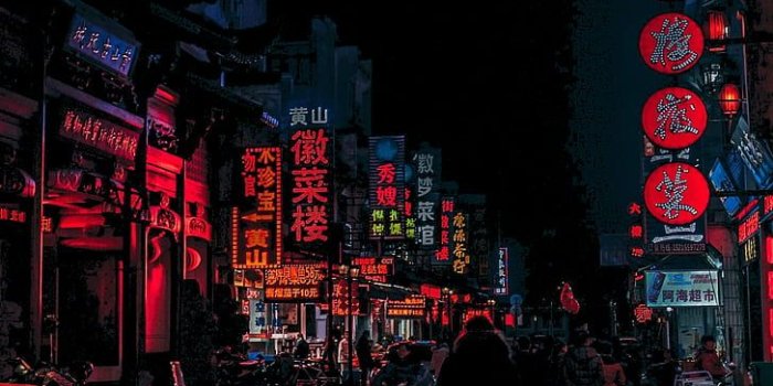 728x1456 HD wallpaper: cyberpunk, amoled, dark, vertical | Wallpaper Flare