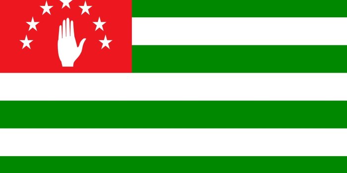 1920x1080 Green and red country flag HD wallpaper | Wallpaper Flare