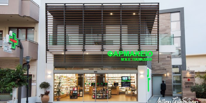 1920x1080 Decoration study-construction pharmacy equipment of Papadios