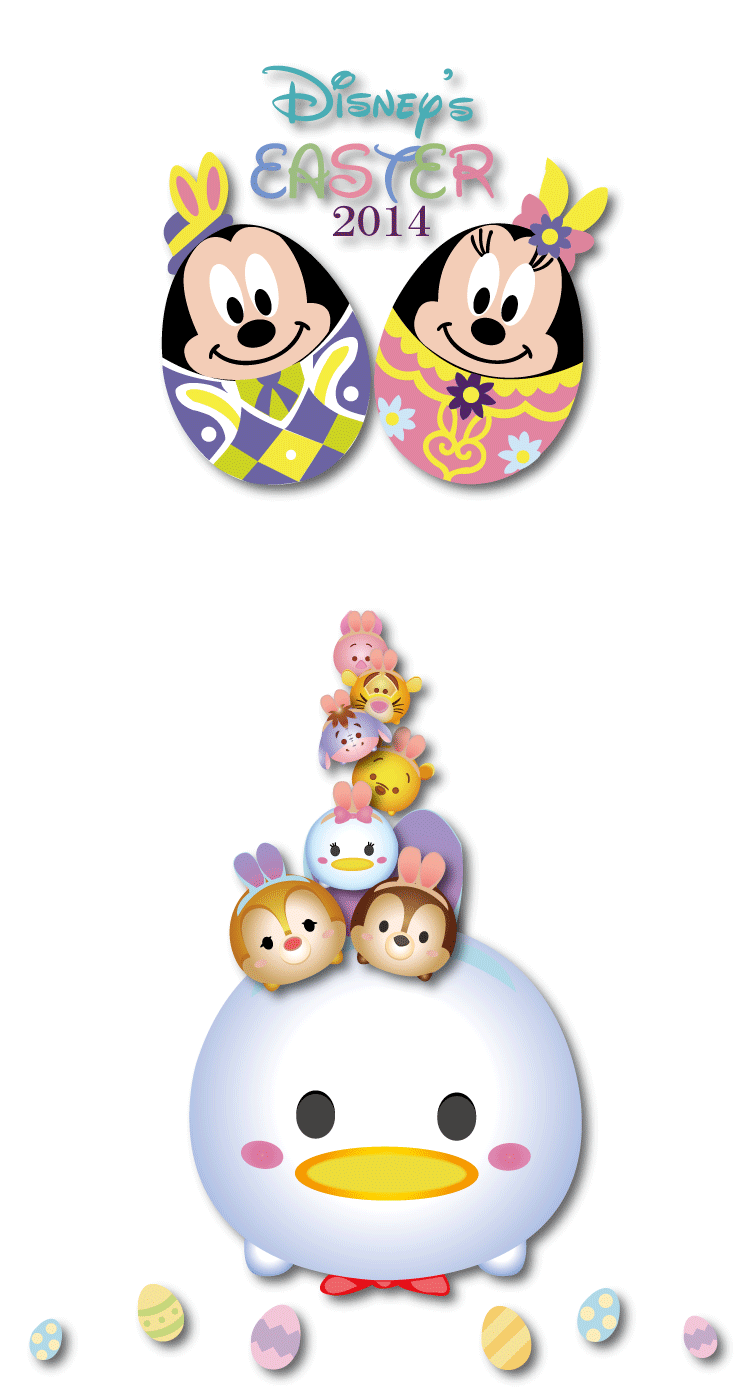 744x1392 Tsum Tsum Wallpapers