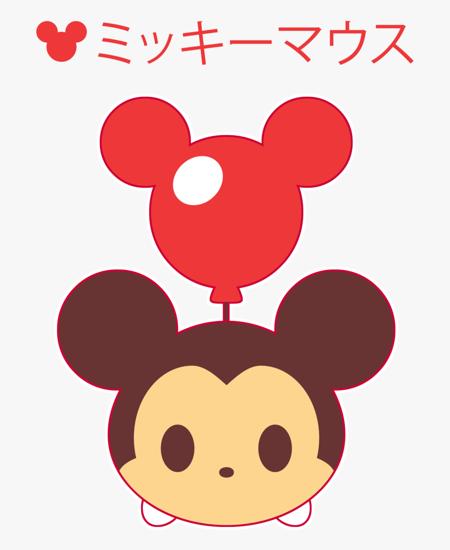 900x1100 Tsum Tsum Wallpaper Hd Group 48 Download For Free - Mickey And