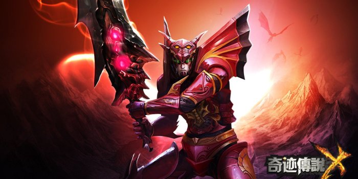 1680x1050 MU ONLINE fantasy mmo rpg action fighting mu-online 1muo perfect