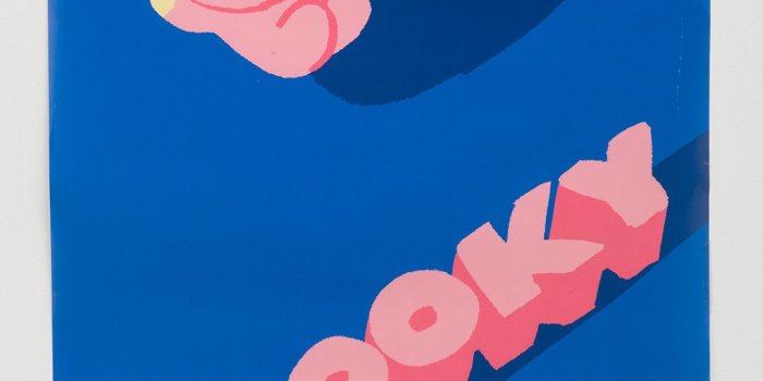 1080x1484 BT21