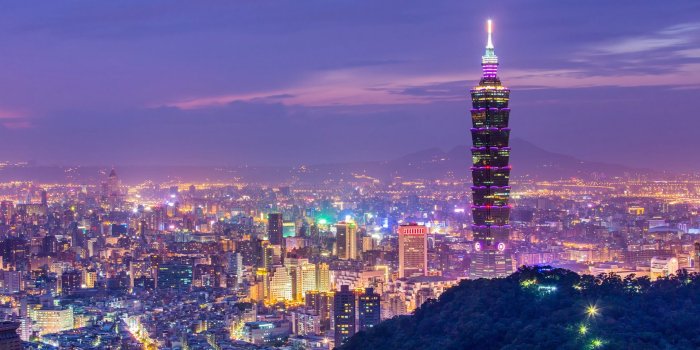 1920x1200 Taipei 101 City View Wallpaper – Travel HD Wallpapers