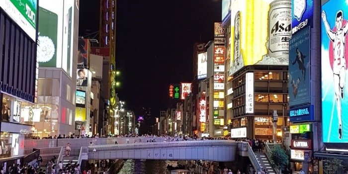 1134x2016 Dotonbori, Osaka, Japan - Dotonburi is well known for its nightlife...