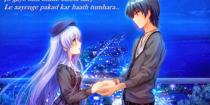 1024x768 True Love.................Forever: PROMISE DAY