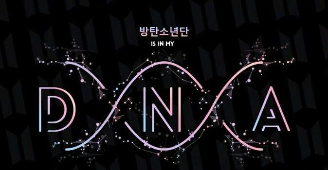 674x1200 BTS is in my DNA | Bts wallpaper, Bts lyric