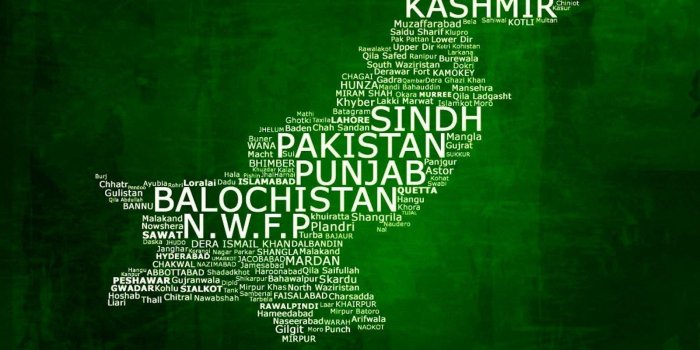 1600x1200 Pakistan Wallpapers - Top Free Pakistan Backgrounds - WallpaperAccess