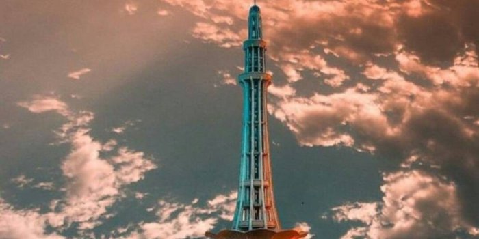 1025x1280 Minar e Pakistan wallpaper by Rajpoot99 - 60 - Free on ZEDGE™