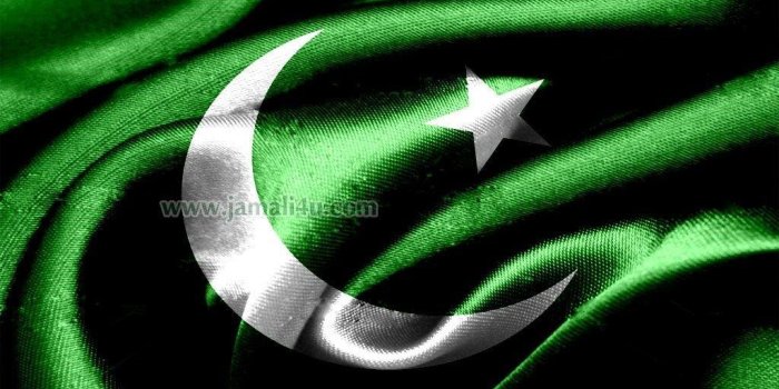 1024x768 Pakistan Flag Wallpapers
