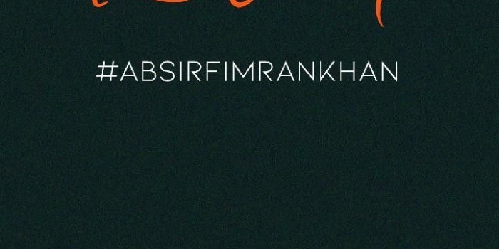 720x1280 Pin on Wallpapers