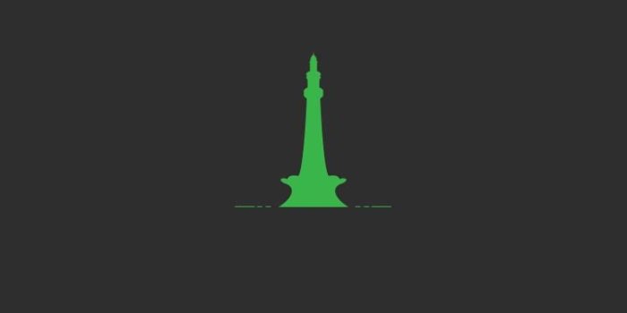 750x1334 Minar-e-Pakistan Minimal Background HD Wallpaper