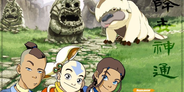 1024x768 Download Free Avatar The Last Airbender Wallpaper