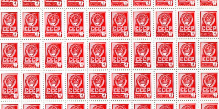 1600x1563 Download wallpaper Art, stamp, Post Office, ussr free desktop