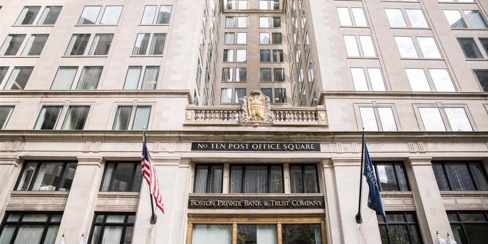 1920x1200 10 Post Office Sq, Boston, MA, 02109 - Coworking Space on LoopNet.com