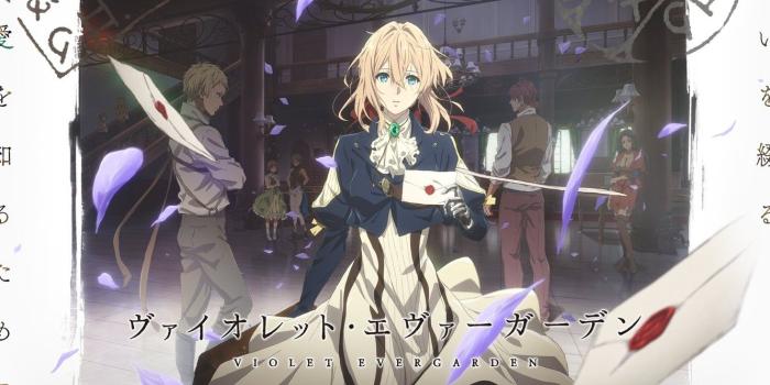 1332x850 Wallpaper anime, violet evergarden, post office, envelope images