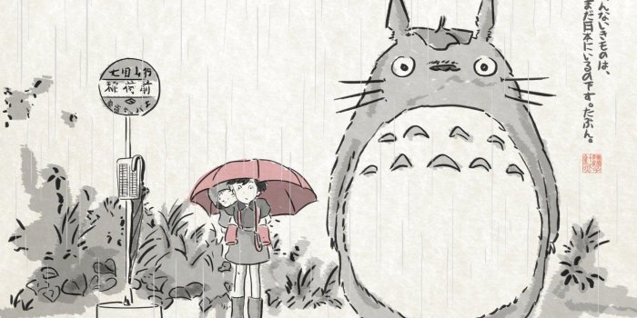 2064x1296 Japanese Art Wallpapers