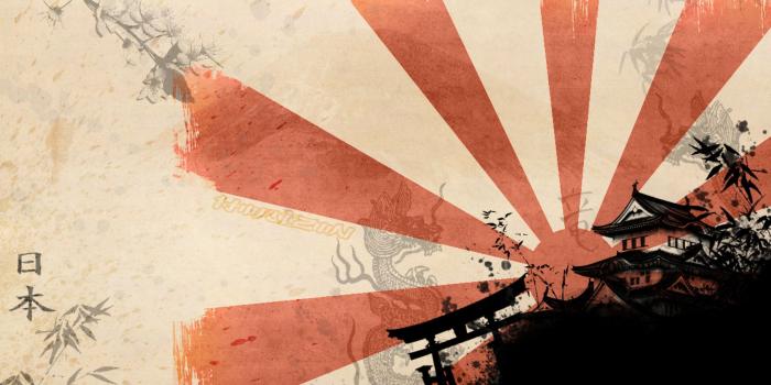 1920x1080 Best 61+ Japanese Background on HipWallpaper | Cute Japanese