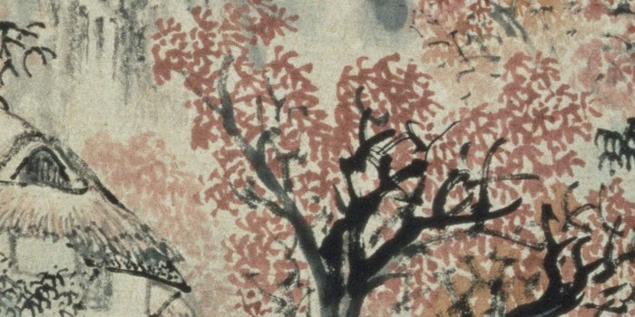 3840x1080 Japanese Artwork Wallpapers HD Desktop Background