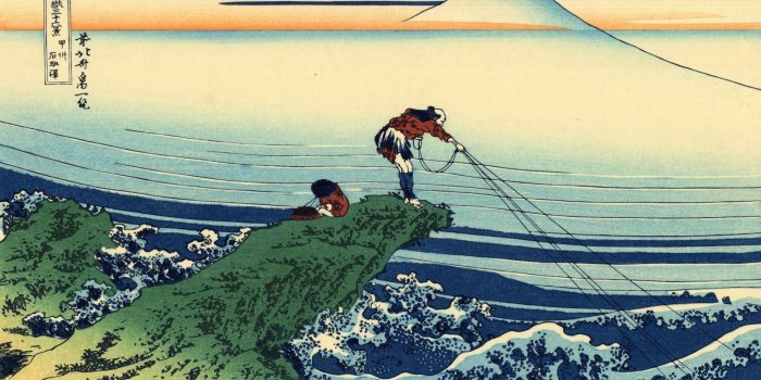 1920x1200 119+ Japanese Art