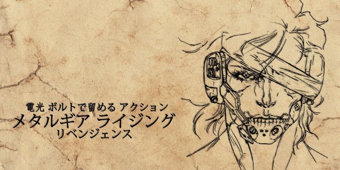 1920x1080 Wallpaper's Collection: «Japanese Art Wallpapers»