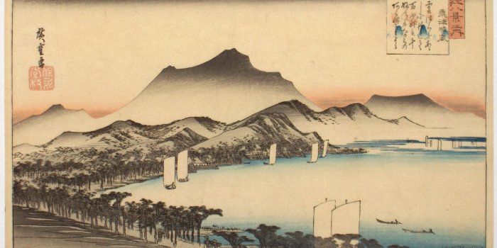 1900x1298 53 Japanese woodblock print wallpapers - Album on Imgur
