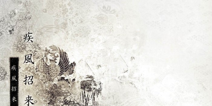 1280x1024 Japanese Art Wallpapers Desktop Background