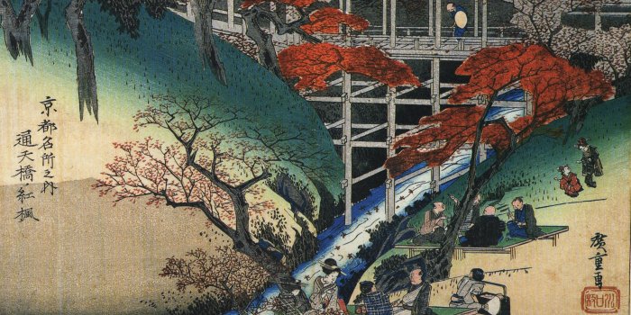 3041x1917 Japanese, artwork, Ukiyo-e, Hiroshige - HD Wallpaper View, Resize