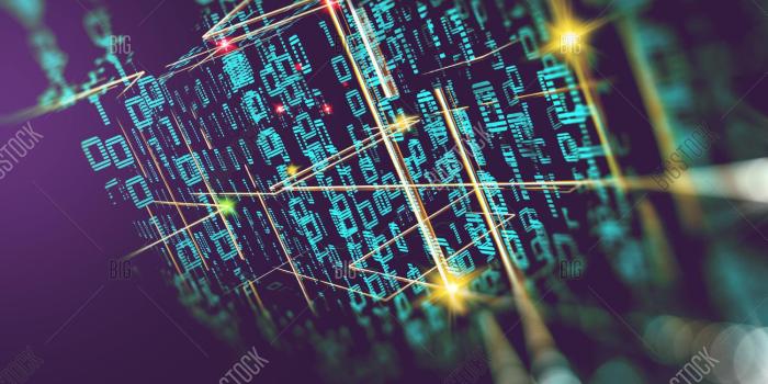 1500x1047 Wallpaper Binary Code Image & Photo (Free Trial) | Bigstock