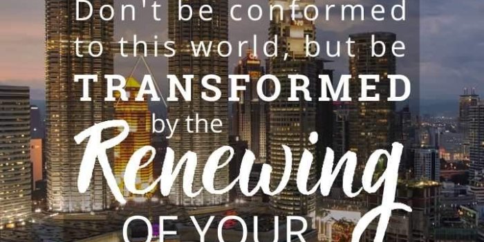 720x1280 City Lights Romans 12:2 Phone Wallpaper - FREE – Bible Verses To Go