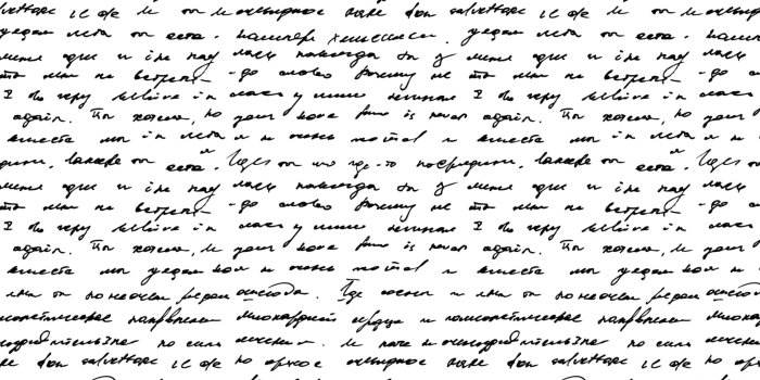 3028x1872 Ink Script Handwriting Wallpaper for Walls | Handwriting