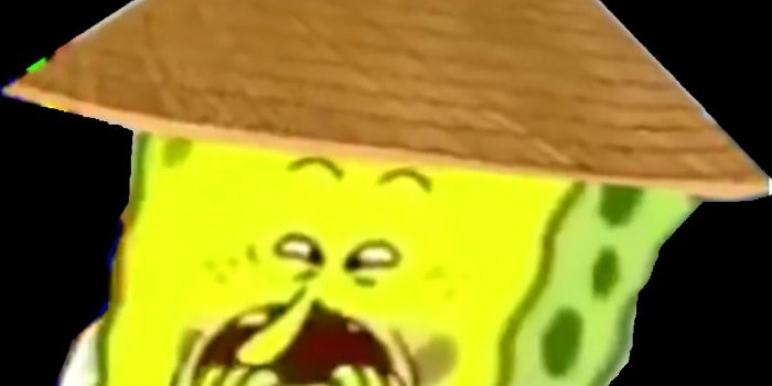 1049x962 Awesome Spongebob Funny Pictures - Funny Spongebob, Hd Wallpapers