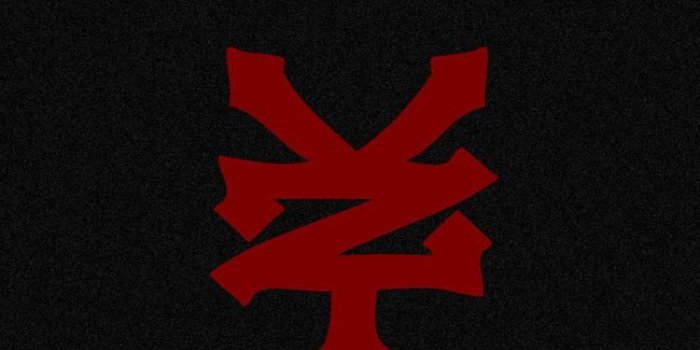 750x1334 zoo york wallpapers wallpaper cave | York wallpaper, Zoo york