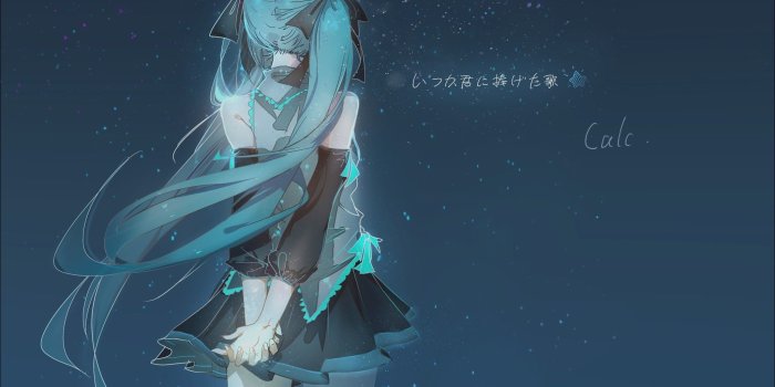 2048x3072 Miku iPhone Wallpapers - Top Free Miku iPhone Backgrounds