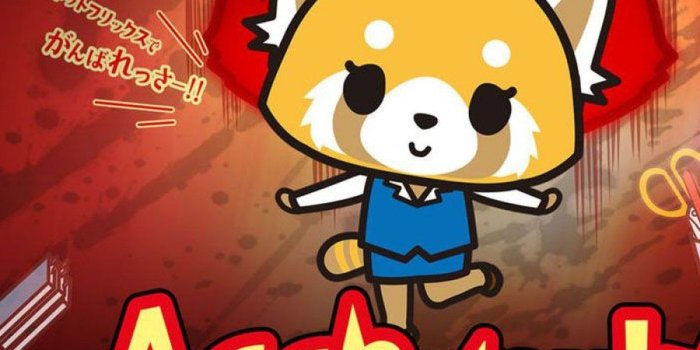 1600x1600 Netflix Anime: 'Aggretsuko,' 'Castlevania' and More Announced at