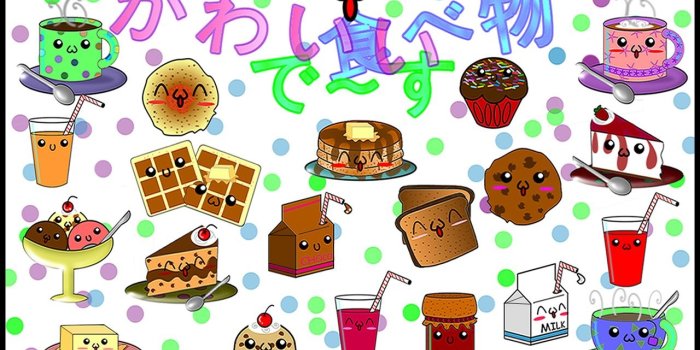 1280x800 Cute Food Wallpapers By Sayuri hime 7 On DeviantArt Desktop Background