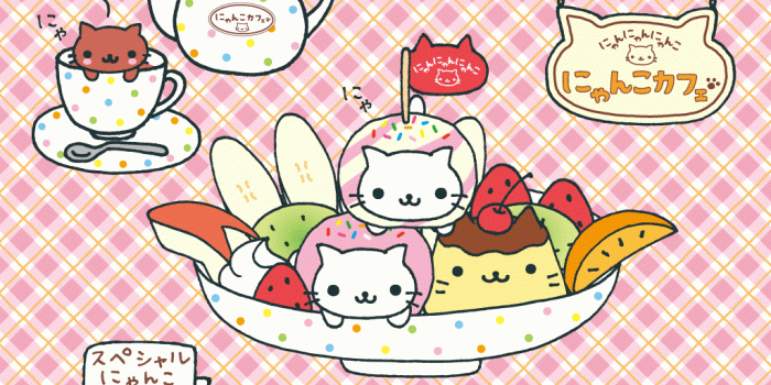 1024x768 Free download Cute Food Wallpaper 8482 Hd Wallpapers in Cute