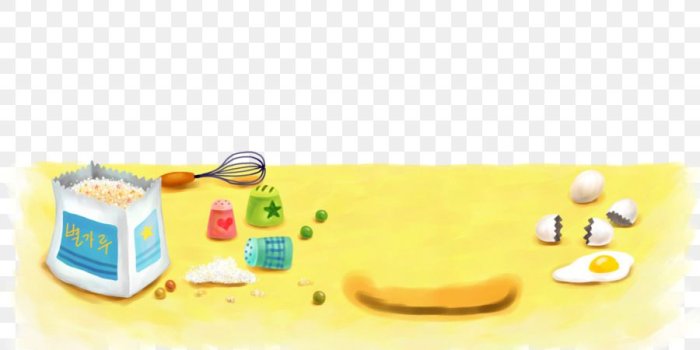 900x900 Chef Cartoon png download - 1500*1500 - Free Transparent South