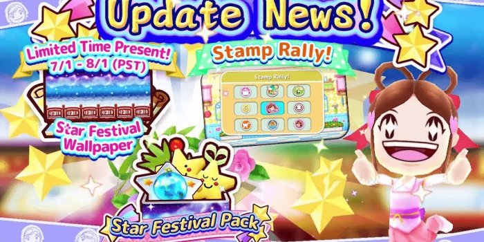 1280x720 Star Festival Event ! 