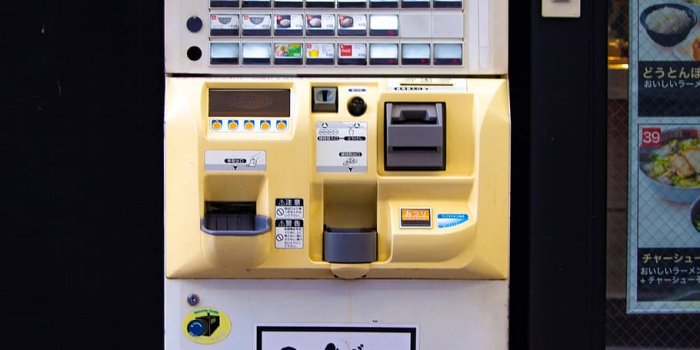 910x1365 HD wallpaper: japan, shibuya, food, tokyo, food machine, street