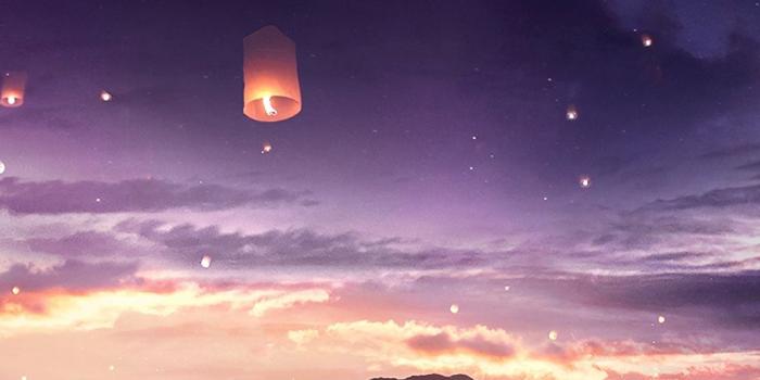 938x1668 Wallpaper Boat, Couple, Stars, Night, Romance, Art - Couple In