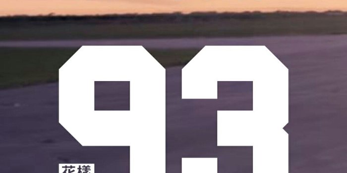 1080x1920 BTS Suga phone wallpaper | Bts wallpaper, Bts, Bts suga