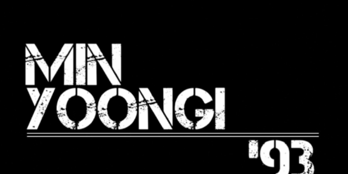 1082x1920 I'm sure I'll use this in the future | Tela de bloqueio bts